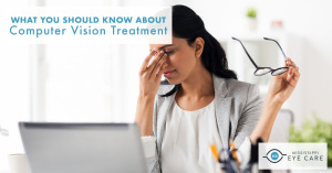 Read more about the article What You Should Know About Computer Vision Treatment